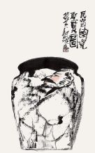 民窑国瓷圣贤图